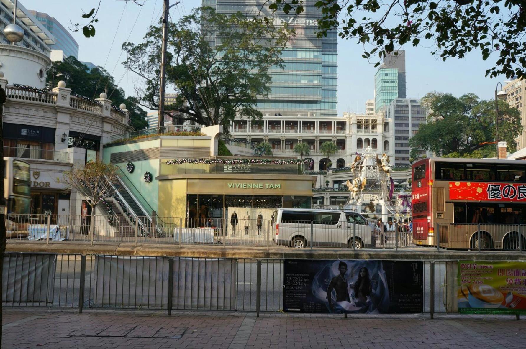 Joyous Guest House Hongkong Kültér fotó